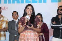 Mastu Shades Unnai Ra Neelo Movie Trailer Launch